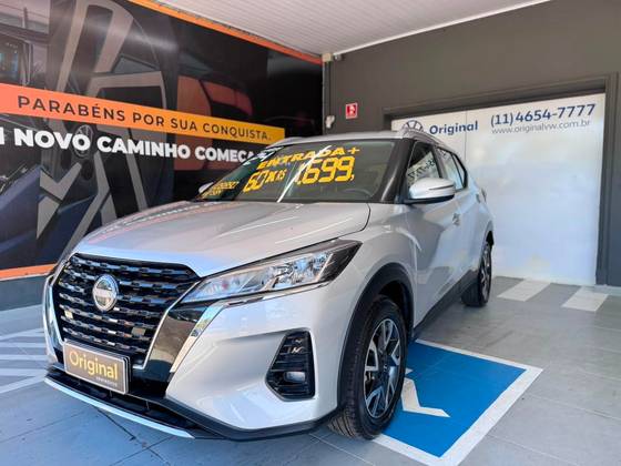 NISSAN KICKS 1.6 16V FLEXSTART SENSE XTRONIC NISSAN KICKS 1.6 16V FLEXSTART SENSE XTRONIC